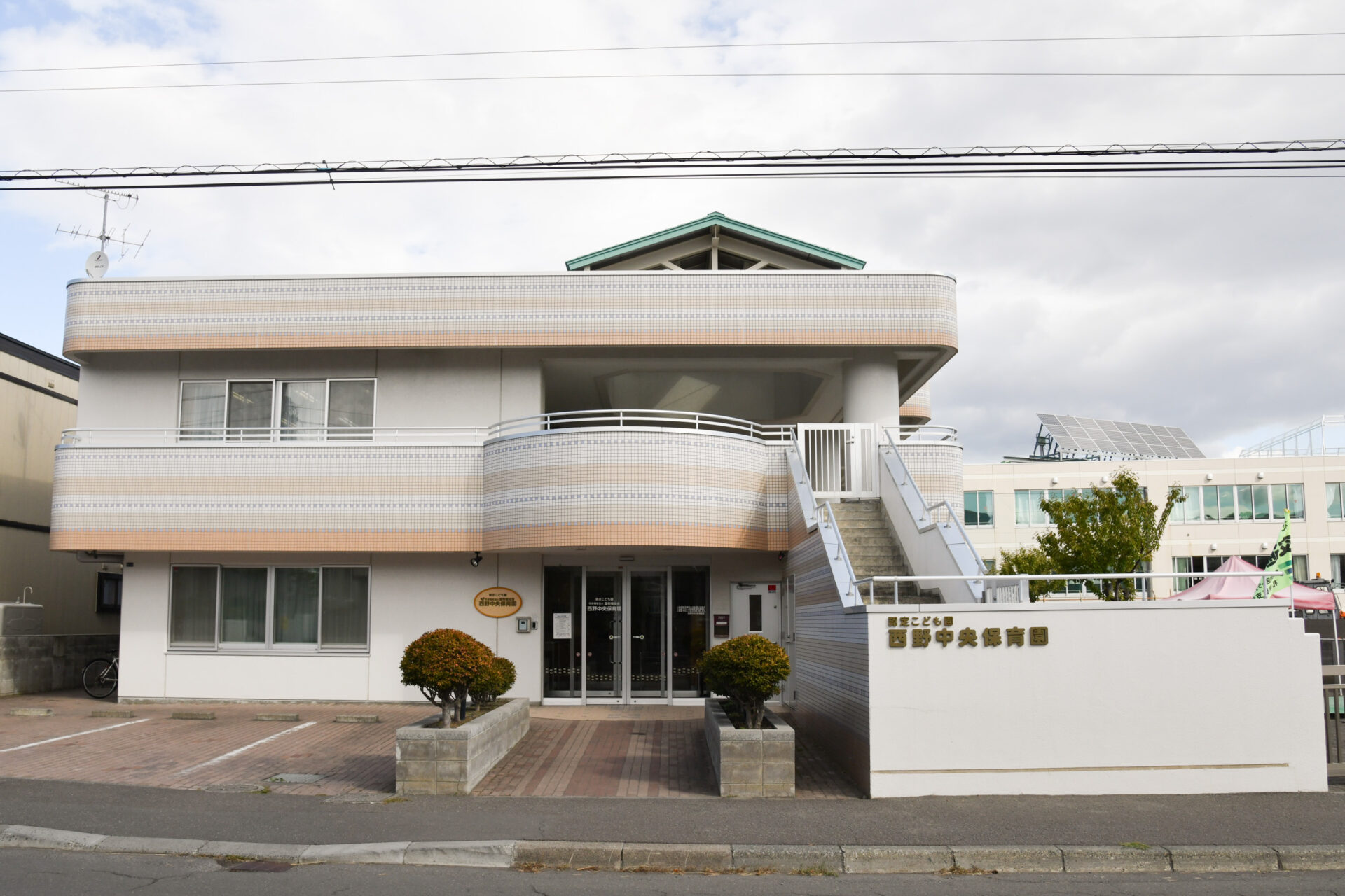 園舎正面①