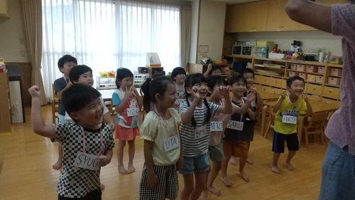 らいおん英語教室